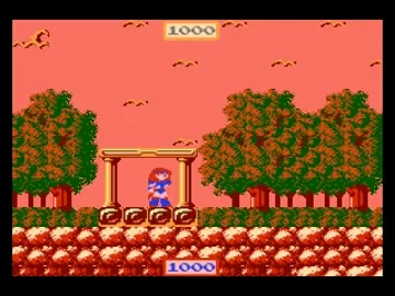 Memorial Series - Sunsoft Vol. 3 (JP) screen shot game playing